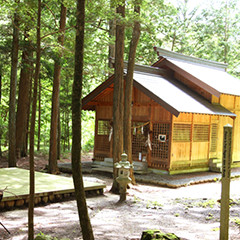 阿智神社