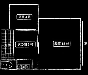 東館スタンダード和室見取り図